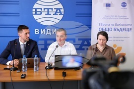 Национален пресклуб на БТА-Видин - проект "Европа на Балканите: Общо бъдеще"