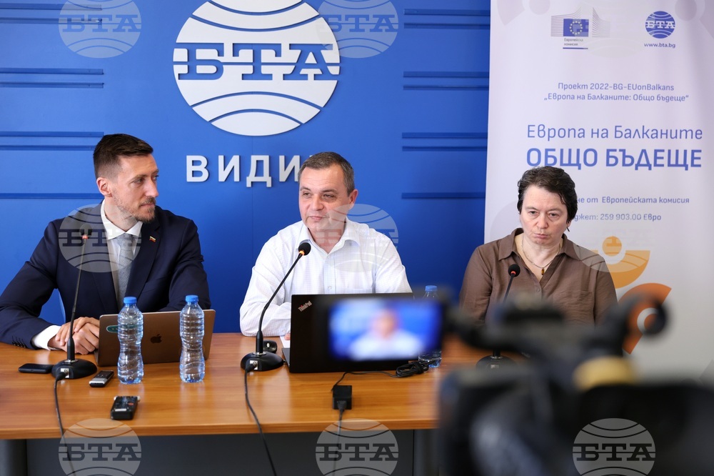 Национален пресклуб на БТА-Видин - проект "Европа на Балканите: Общо бъдеще"