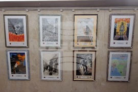 Изложба „С очите си видях бедата“