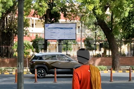 Индия - избори - централата на "Бхаратия Джаната" в Делхи