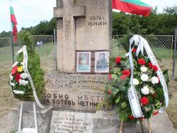 Снимка: Община Разград