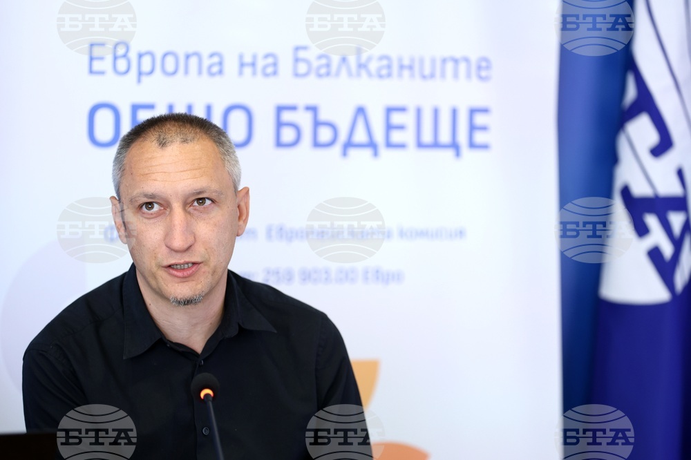 Национален пресклуб на БТА-Видин - проект "Европа на Балканите: Общо бъдеще"