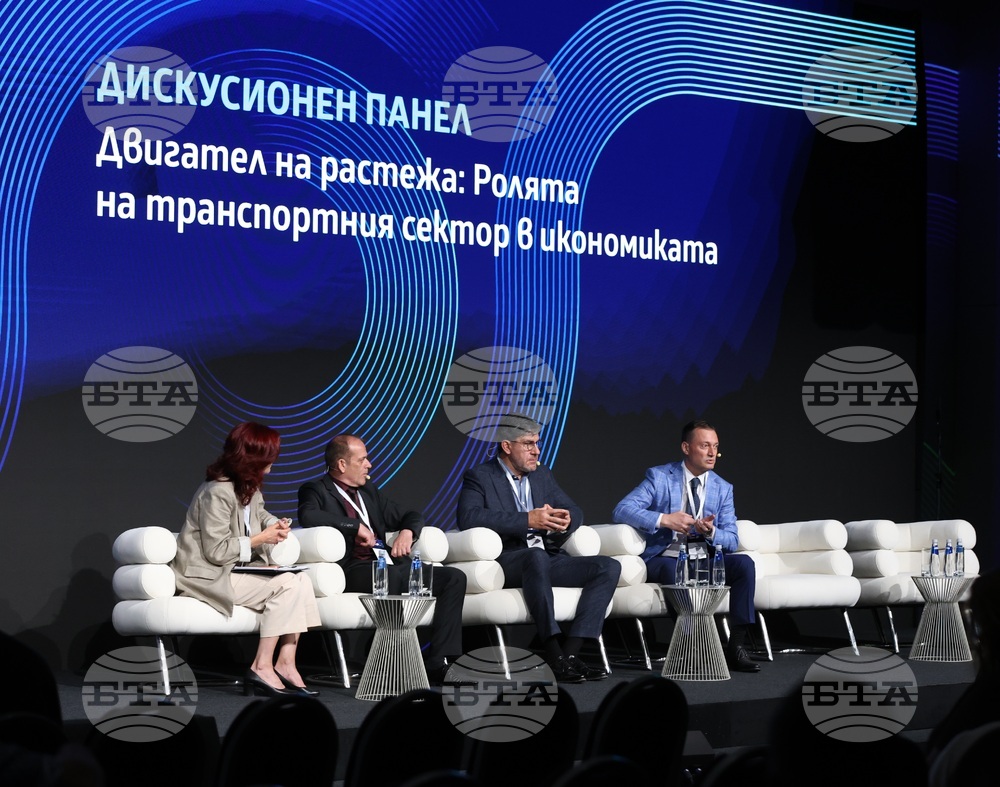 Форум "Шумът на парите"