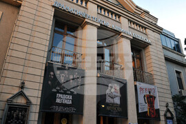 Бургас - театър - изложба - плакат