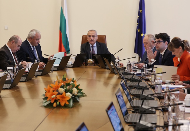Caretaker Government Proposes Bulgaria Participate in Increase of Capital of IBRD, IFC