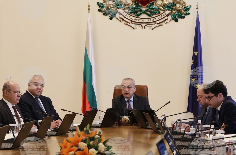 Government Approves List of Prioritized Requests for Support under Technical Support Instrument for 2022
