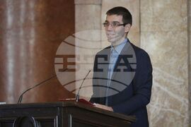 СУ "Св. Климент Охридски" - Международна година на фундаменталните науки за устойчиво развитие