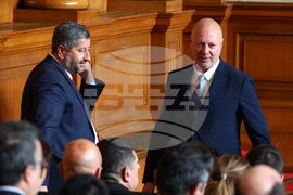 Парламент - заседание
