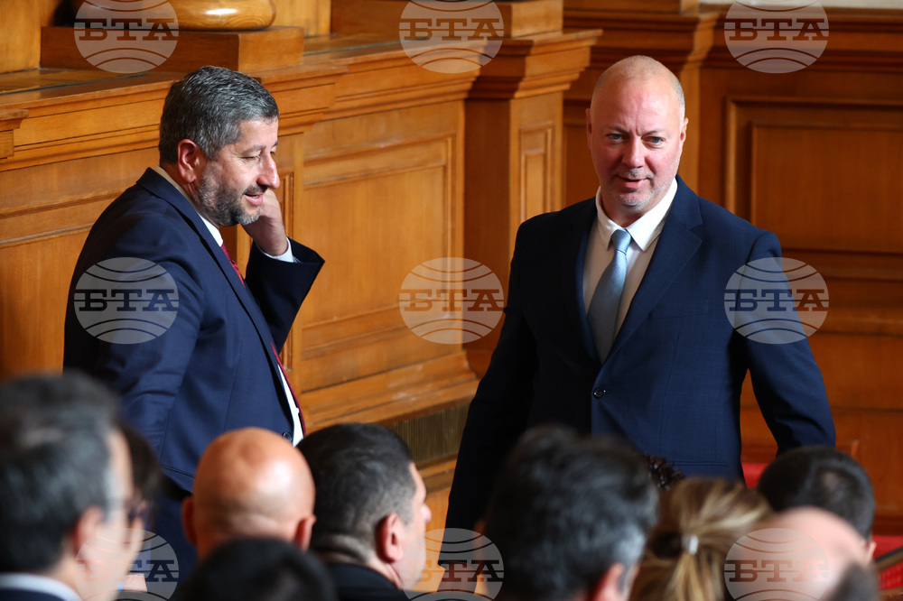 Парламент - заседание