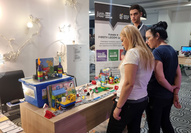  Варна - образование - конференция