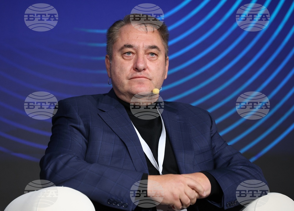 Форум "Шумът на парите"