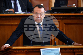 Парламент - заседание - Хамид Хамид
