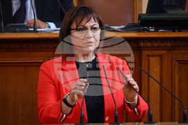 Парламент - заседание - Корнелия Нинова