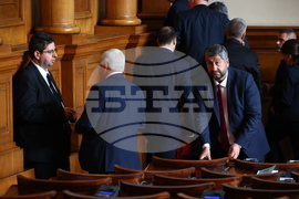 Парламент - заседание