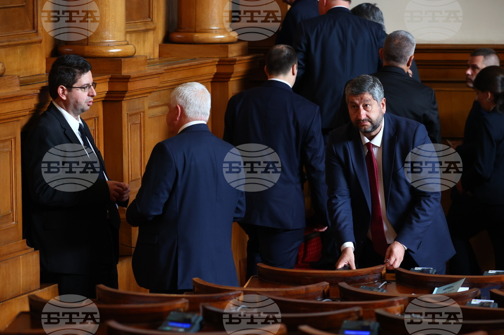 Парламент - заседание