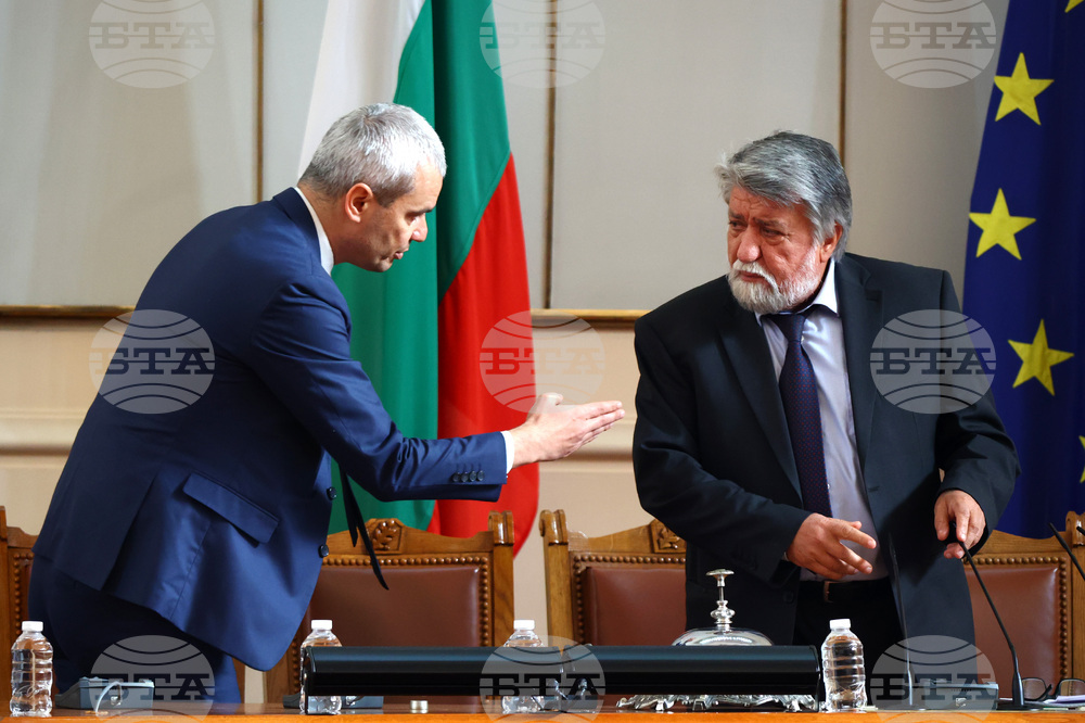 Парламент - заседание
