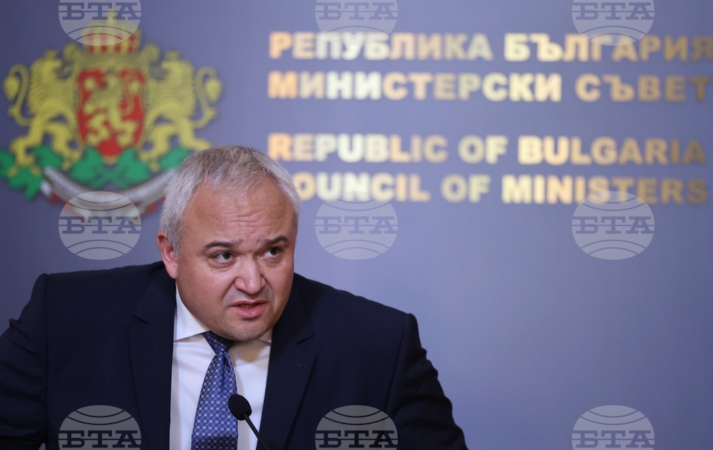 МС -  Иван Демерджиев - пресконференция 