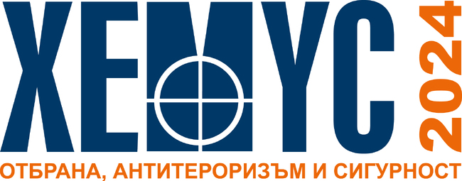 Министърът на отбраната Атанас Запрянов ще открие Международното изложение за отбранителни продукти „Хемус 2024“
