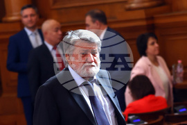 Парламент - заседание