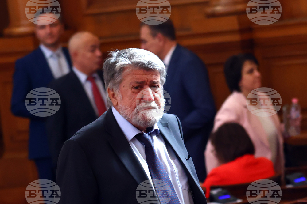 Парламент - заседание