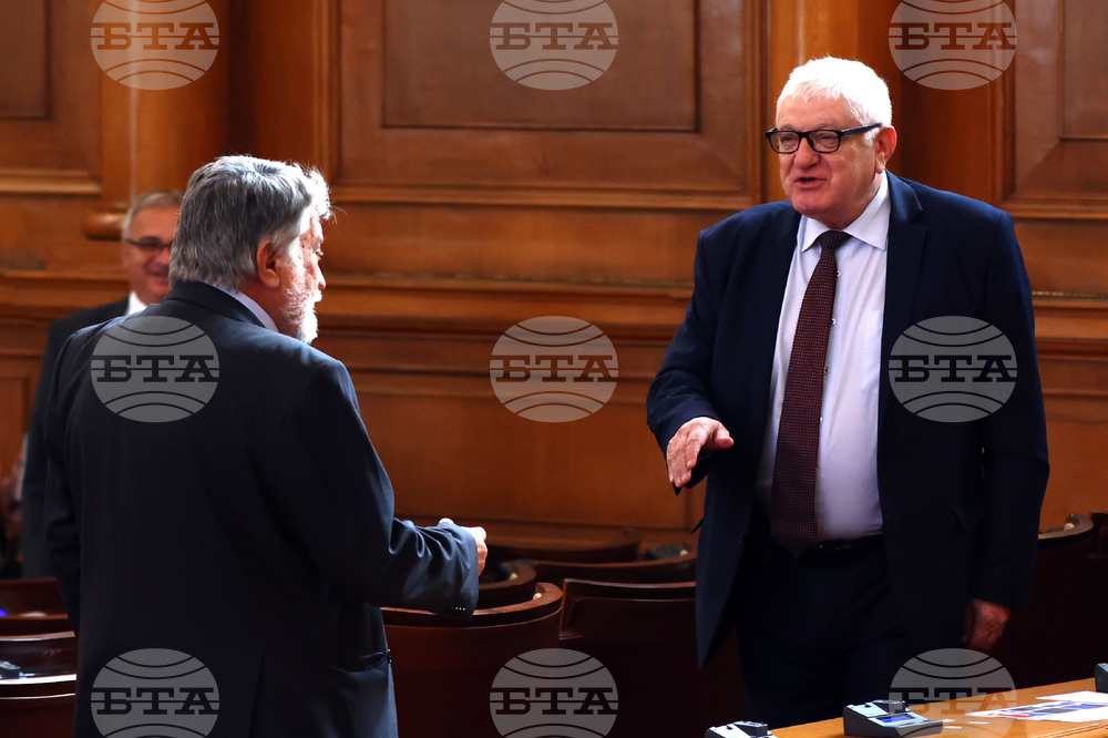 Парламент - заседание
