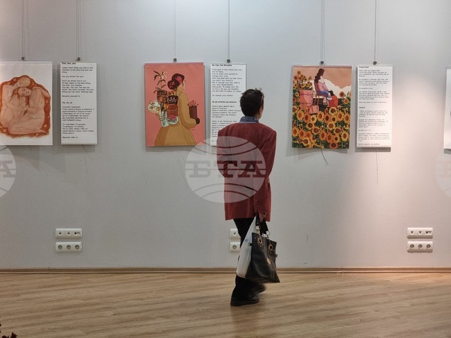 Бургас - изложба - „Пробуждане между редовете“