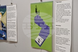 Бургас - изложба - „Пробуждане между редовете“