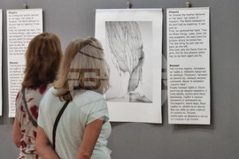 Бургас - изложба - „Пробуждане между редовете“