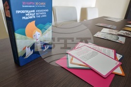 Бургас - изложба - „Пробуждане между редовете“