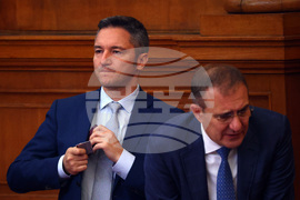 Парламент - заседание