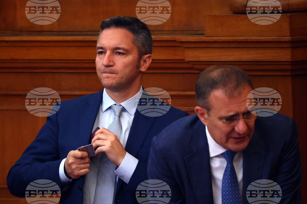 Парламент - заседание