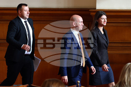 Парламент - заседание