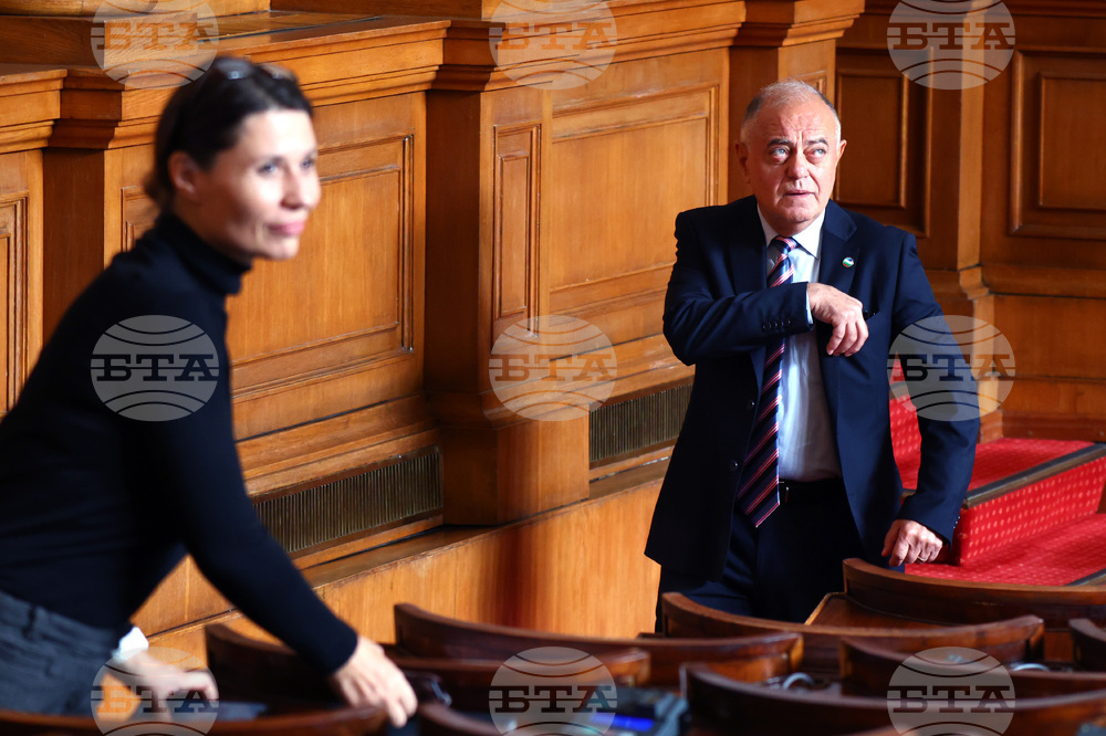 Парламент - заседание