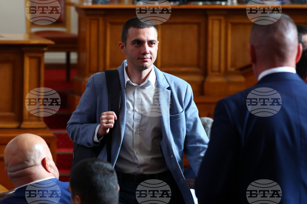 Парламент - заседание