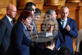 Парламент - заседание