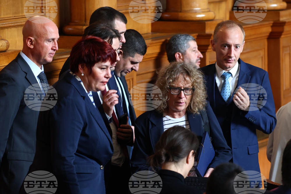 Парламент - заседание