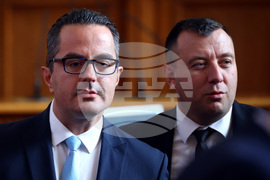 Парламент - заседание