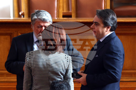 Парламент - заседание