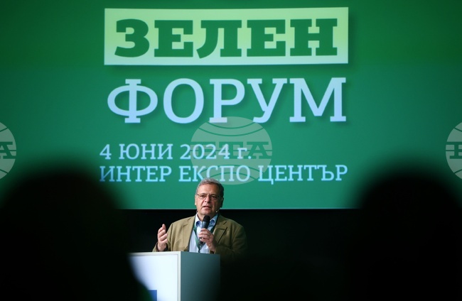 Зелените политики и енергийният преход ще бъдат обсъдени на форум в София