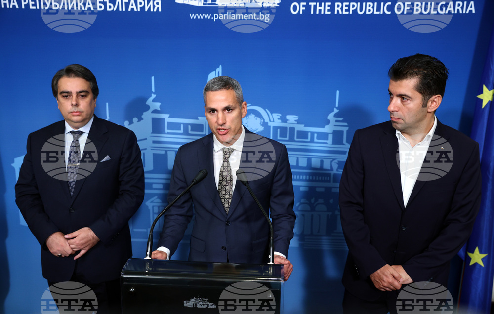 Парламент - Продължаваме промяната - брифинг