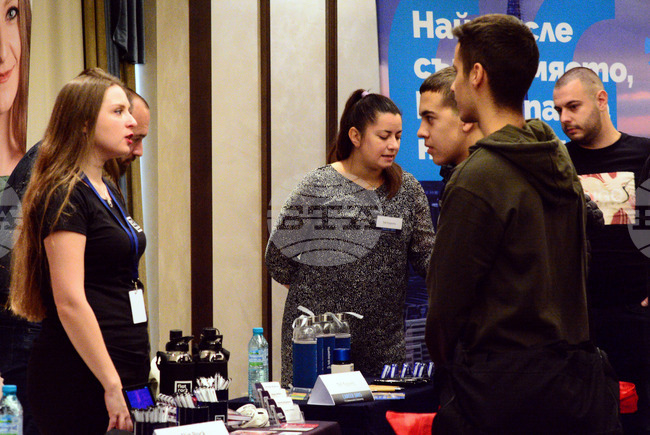 Варна - форум - кариери