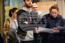 Варна - форум - кариери