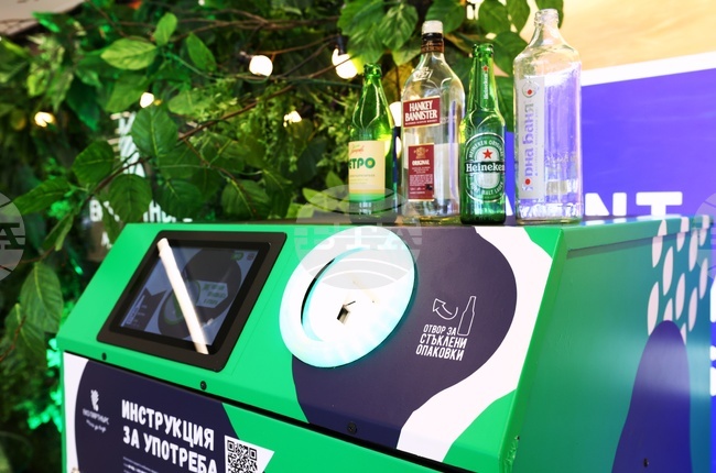 Теми за устойчивост, декарбонизация и енергийния преход ще бъдат обсъдени от водещи експерти на форум в София