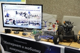 Русе - "Иновативно младежко експо"