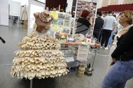 Русе - "Иновативно младежко експо"