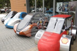 Русе - "Иновативно младежко експо"