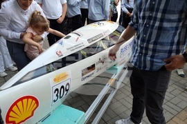 Русе - "Иновативно младежко експо"