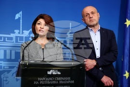 Парламент - ГЕРБ-СДС - брифинг