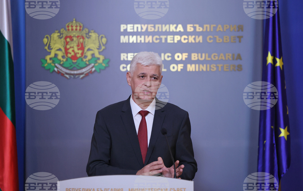 МС -  Димитър Стоянов -  пресконференция 