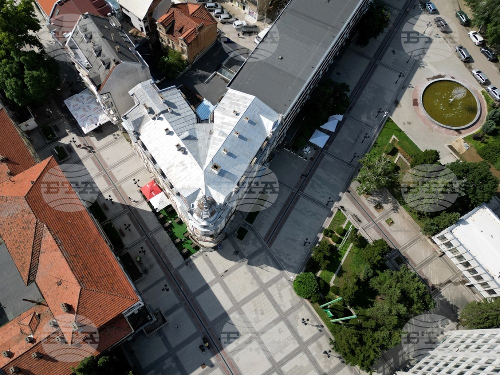 Видин - изглед